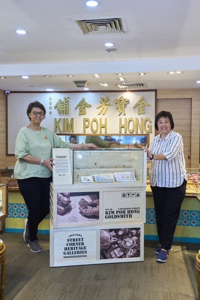 Kim Poh Hong LR